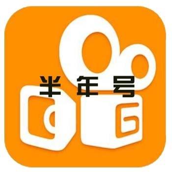 出售快手老号半年号正规在线自助购买自动发货平台